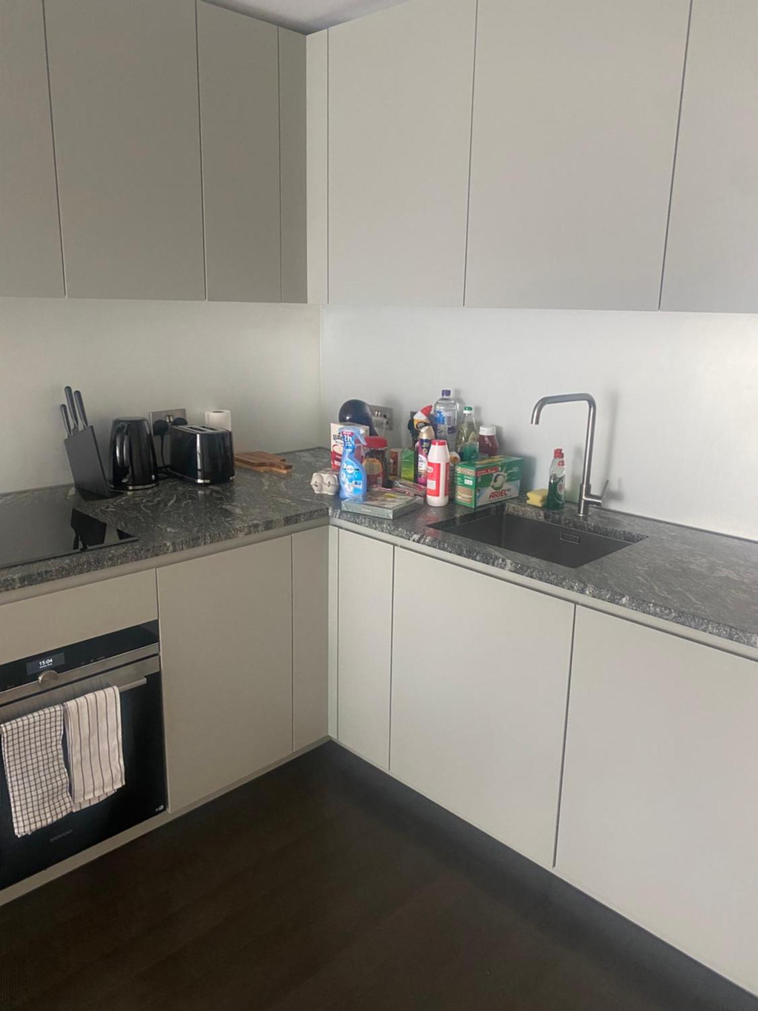 Апартаменты Luxury Near O2 And Canary Wharf *